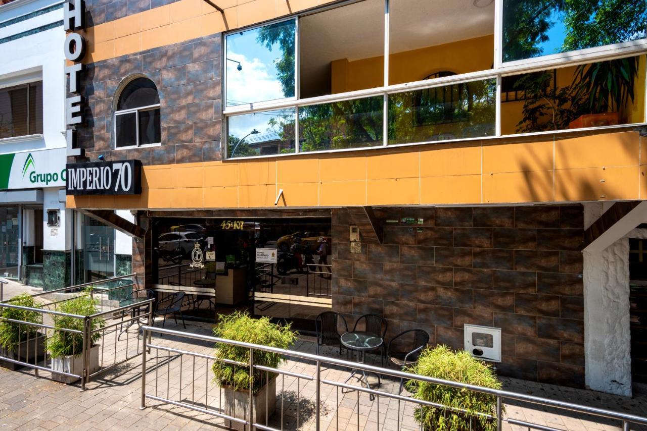 麦德林 Ayenda 1234 Imperio 70酒店 外观 照片